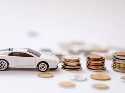 关于个旧正规车贷办理不能忽视的几个问题