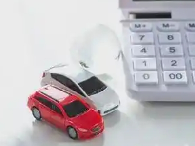 个旧汽车抵押贷款应该考虑的因素有哪些?